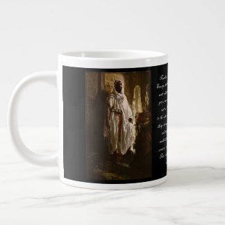 The Moorish Chief Speciality* Jumbo Mug