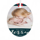 The More The Merrier Pine Birth Announcement