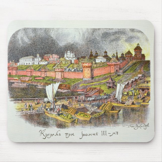 The Moscow Kremlin in the time of Tsar Ivan III Mouse Mat (Front)