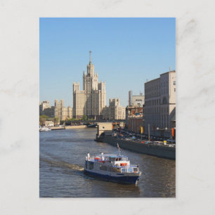 The Moscow river Postcard