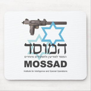 The Mossad Mouse Mat