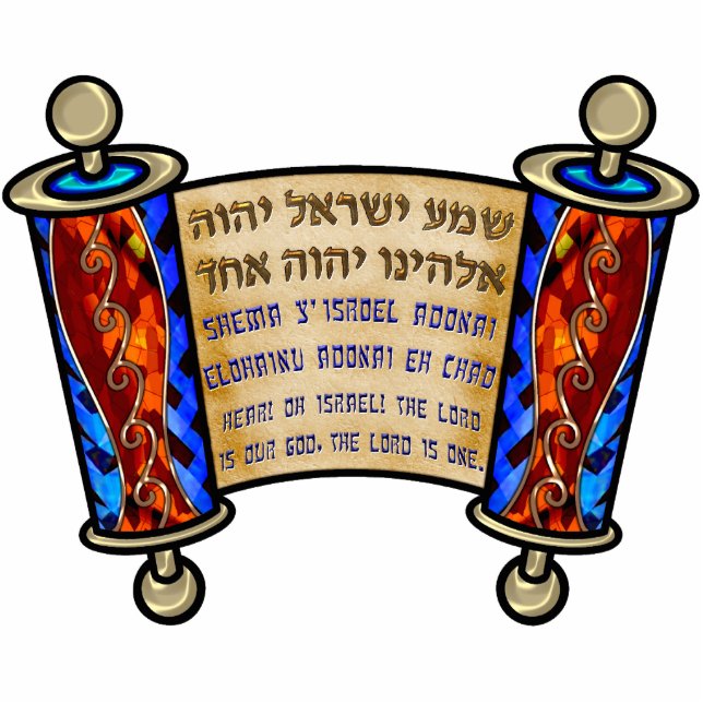 The Most Important Jewish Prayer, The Shema Photo Sculpture Magnet (Front)