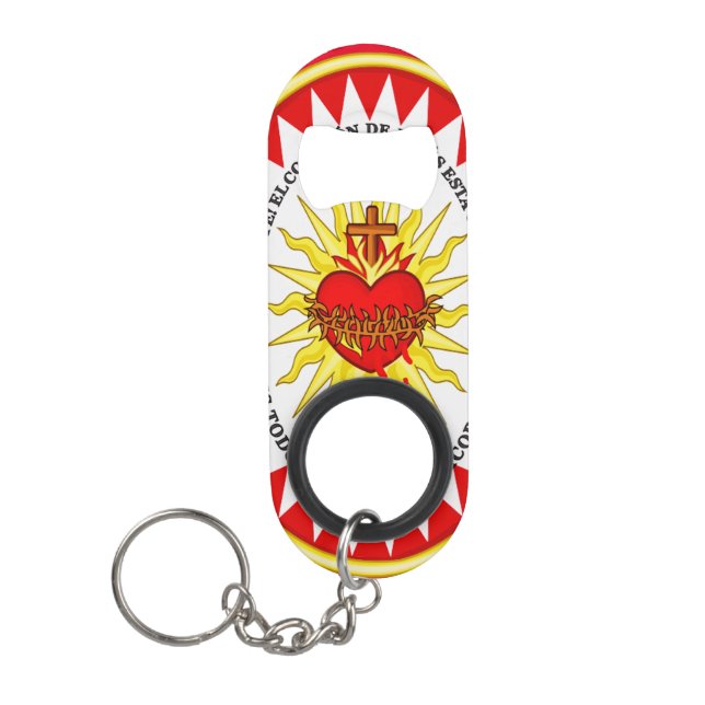 The Most Sacred Heart of Jesus Devotional Art (Front)