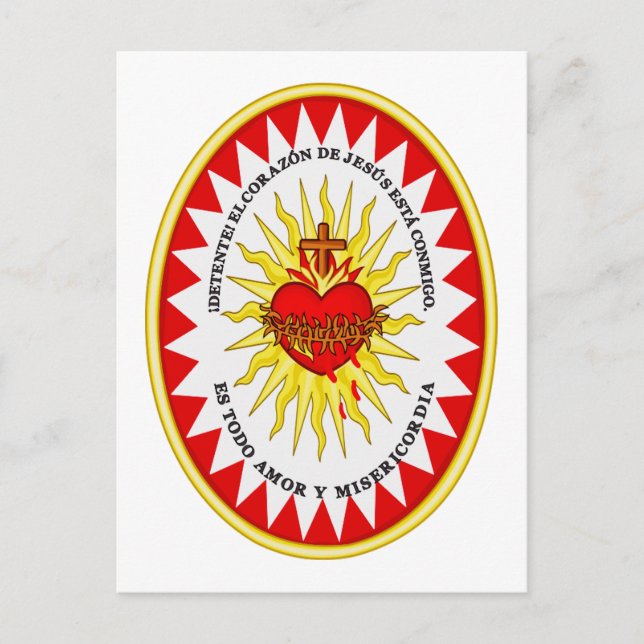 The Most Sacred Heart of Jesus Symbol of Divine  Postcard (Front)