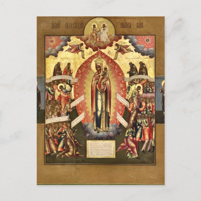 The Mother of God, The Joy of All Who Sorrow Icon Postcard (Front)