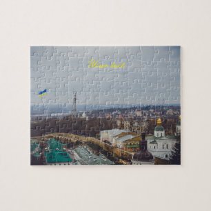 The Motherland Monument in Kyiv  Jigsaw Puzzle