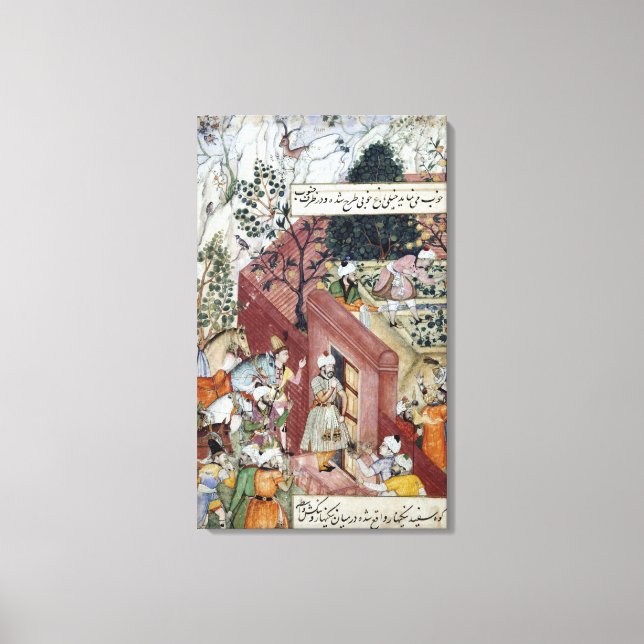 The Mughal Emperor Babur Canvas Print (Front)