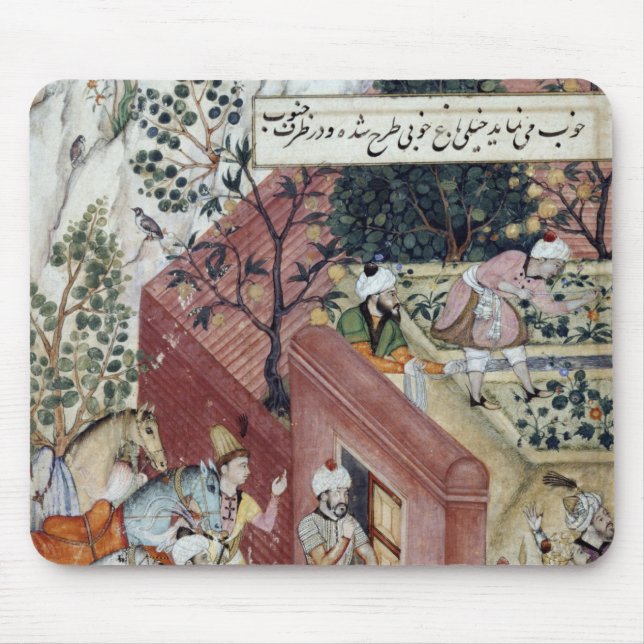 The Mughal Emperor Babur Mouse Mat (Front)