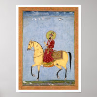 The Mughal Emperor Farrukhsiyar(1683-1719) (r.1713