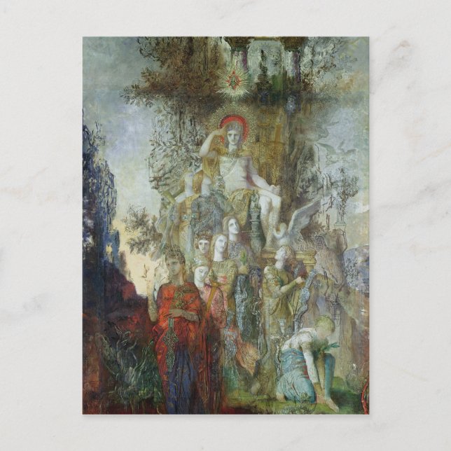 The Muses Postcard (Front)