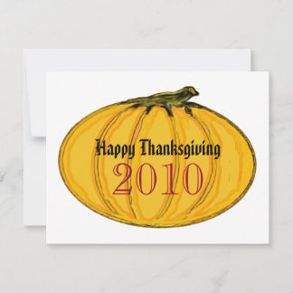 The MUSEUM Artist Series jGibney Pumpkin7tc 2010 Holiday Card