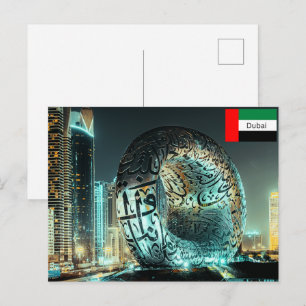 The Museum of the Future in Dubai Postcard