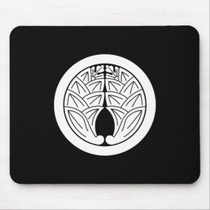 The Myoga is held in a circle Mouse Mat