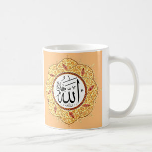 The Name of Allah by Hafiz Osman Coffee Mug