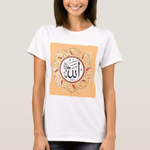 The Name of Allah by Hafiz Osman T-Shirt