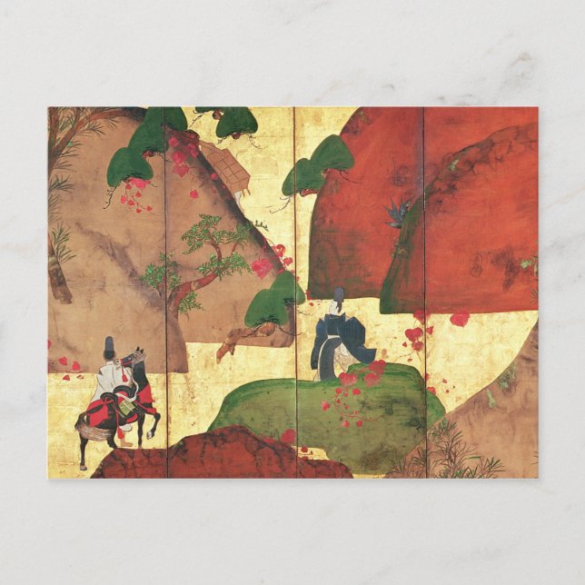 The Narrow road of Ivy Postcard (Front)