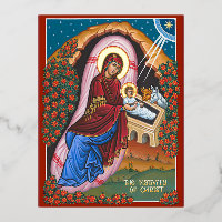 The Nativity of Christ