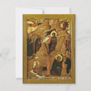 The Nativity of Christ from a Festival Tier Icon Postcard