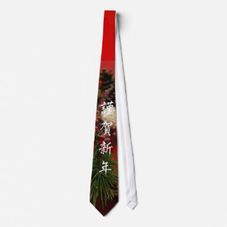 The New Year Tie