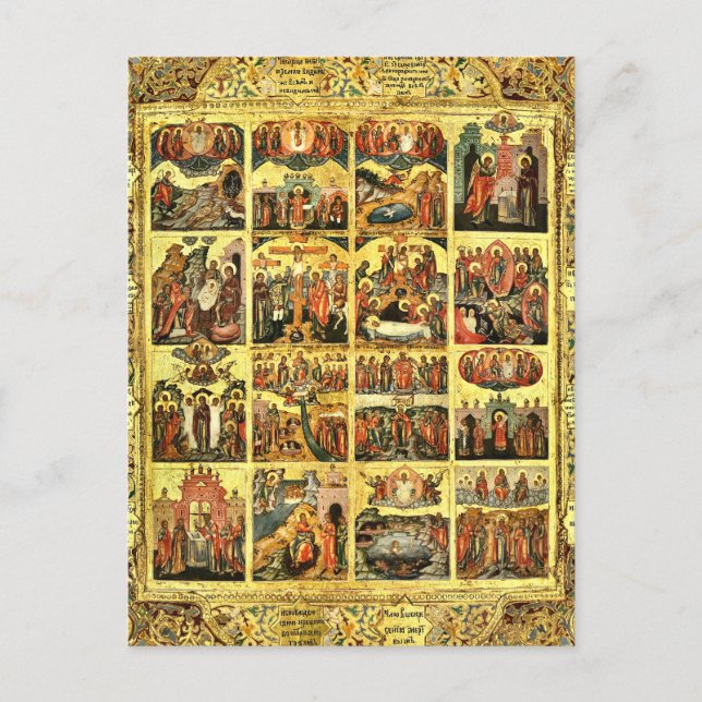 The Nicene Creed Orthodox Christian Icon Postcard (Front)