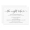 The Night Before Rehearsal Dinner Invitation