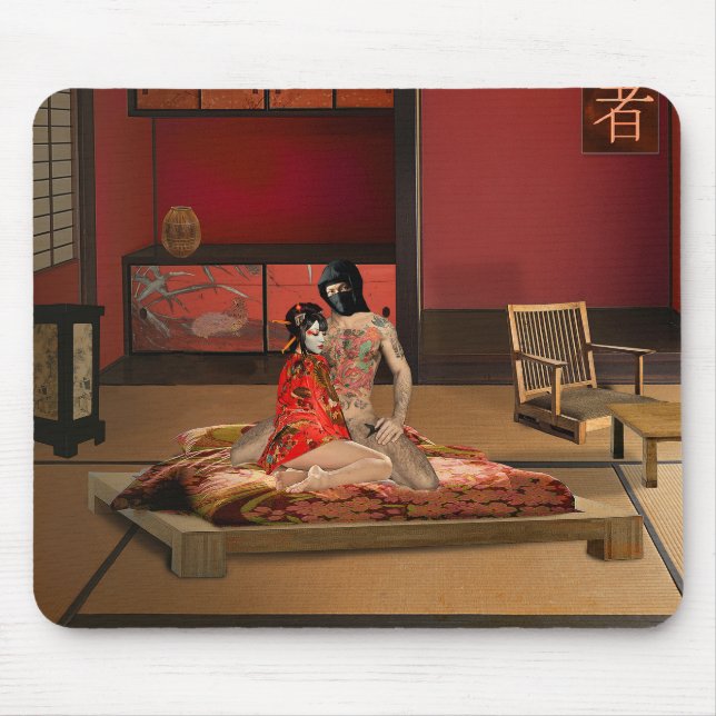 The Ninja Mouse Mat (Front)