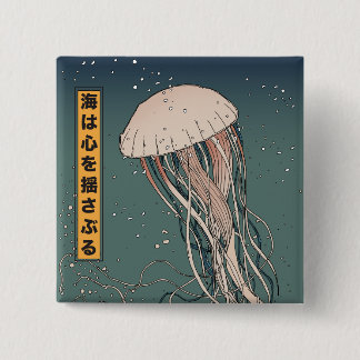 The ocean stirs the heart 15 cm square badge