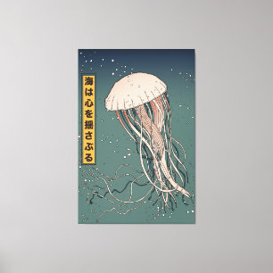 The ocean stirs the heart canvas print