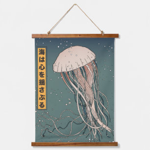 The ocean stirs the heart hanging tapestry