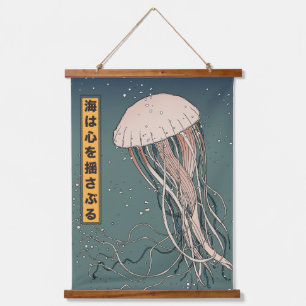 The ocean stirs the heart hanging tapestry