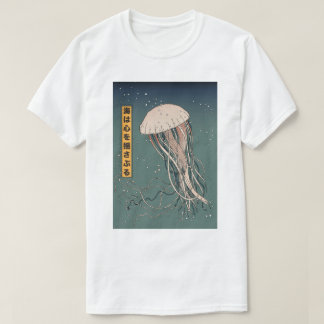 The ocean stirs the heart T-Shirt
