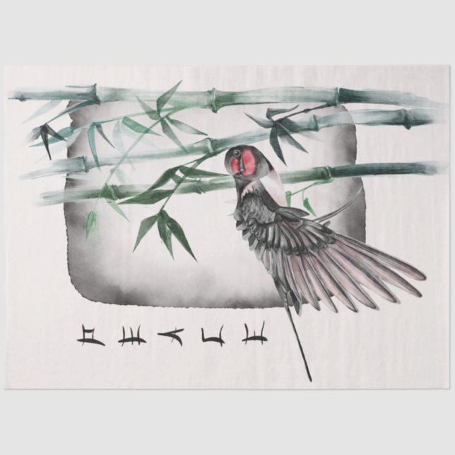 The Okinawa Series Design 11 Tissue Paper (Front)