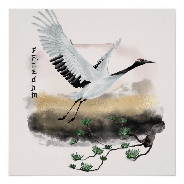 The Okinawa Series Design 12   Poster (Front)