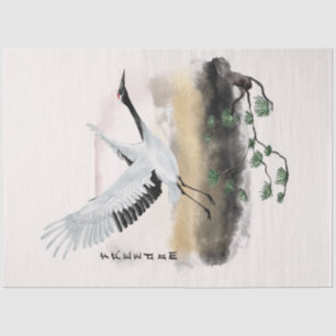 The Okinawa Series Design 12 Tissue Paper