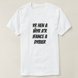 The old and the young know and assume T-Shirt