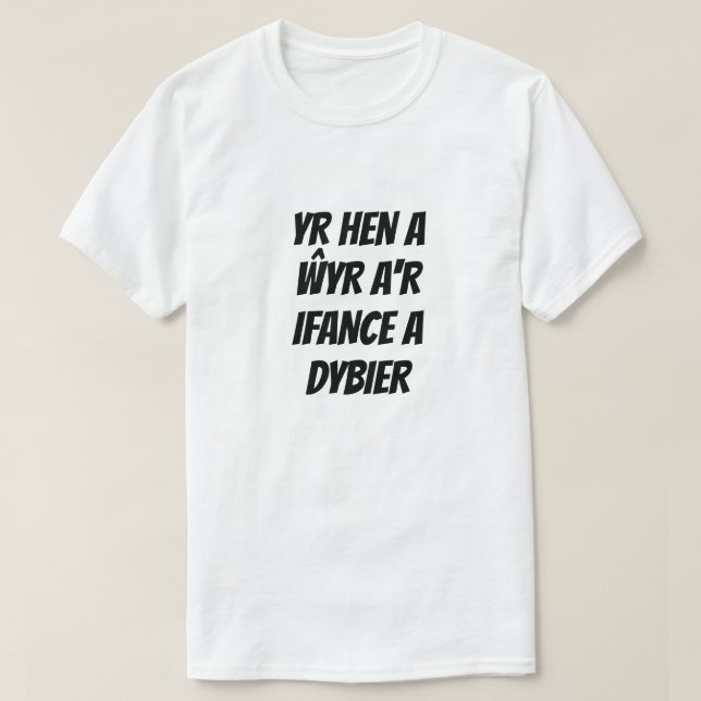 The old and the young know and assume T-Shirt (Design Front)