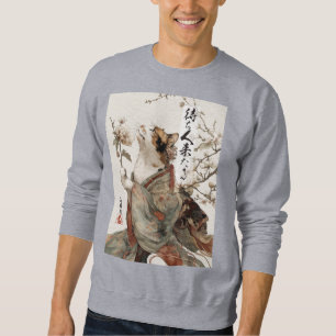 "The One Will Come" Japanese Cat Art Sweatshirt