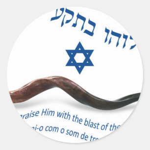 The Original Bless of Shofar - Psalms 150:3 Classic Round Sticker
