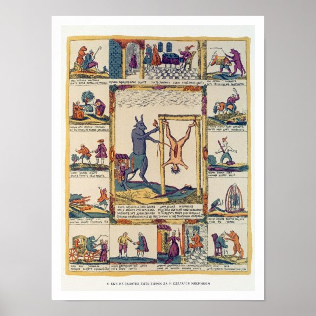 The Ox Prefers to be a Butcher, Russian, late 18th Poster (Front)