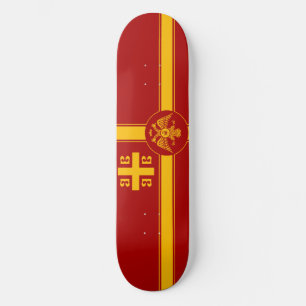 The Palaiologos Dynasty of the Byzantine Empire Skateboard
