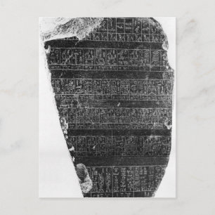 The Palermo stone Postcard