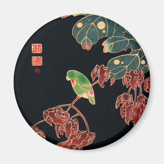The Paroquet Colorful Bird Japanese illustration Magnet (Front)