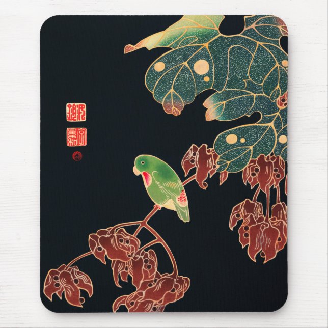 The Paroquet Colourful Bird Japanese illustration Mouse Mat (Front)