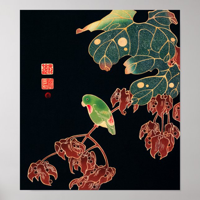 The Paroquet Colourful Bird Japanese illustration Poster (Front)