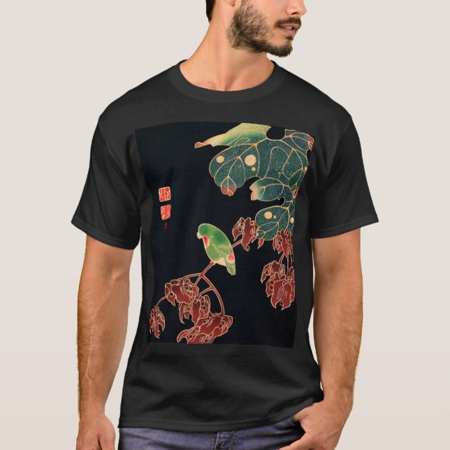 The Paroquet Colourful Bird Japanese illustration T-Shirt (Front)