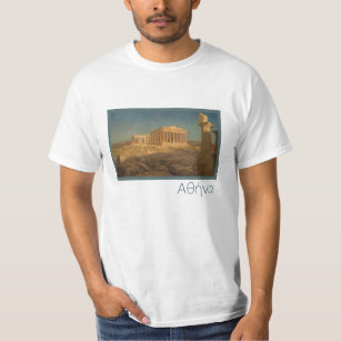 The Parthenon by F.E. Church - Athens Souvenir T-Shirt