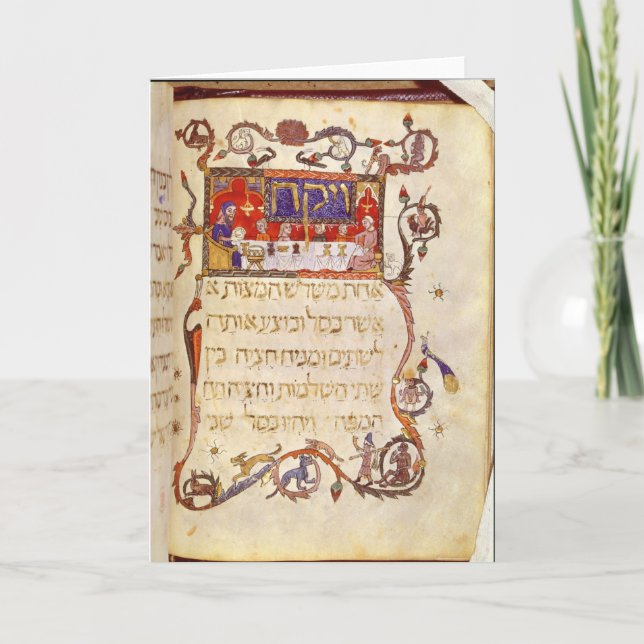 The Passover Meal, Northern Spain Card (Front)