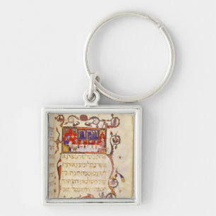 The Passover Meal, Northern Spain Key Ring