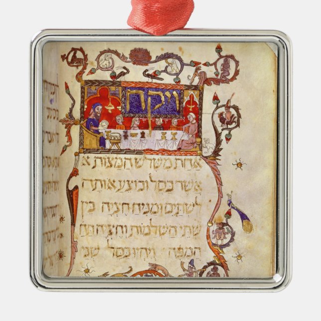 The Passover Meal, Northern Spain Metal Tree Decoration (Front)