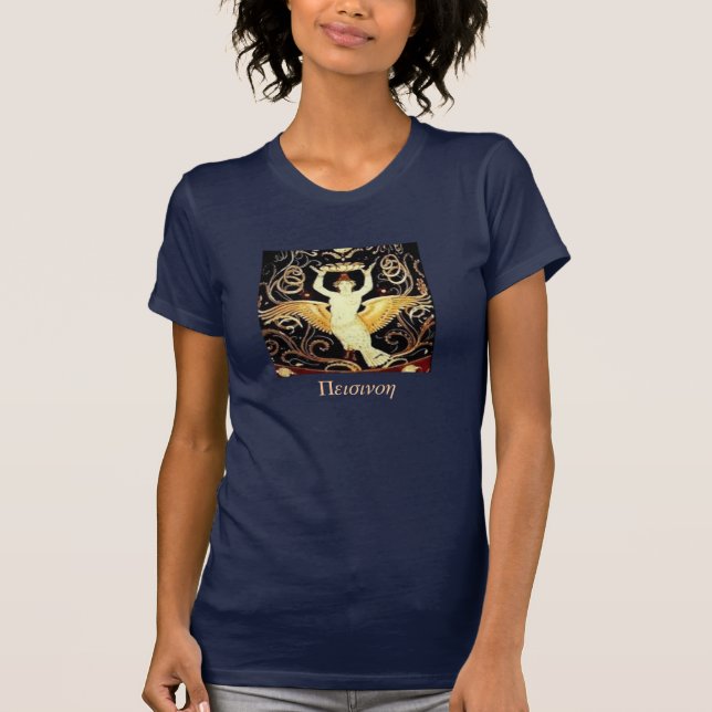 The Peisinoe Siren T-Shirt (Front)